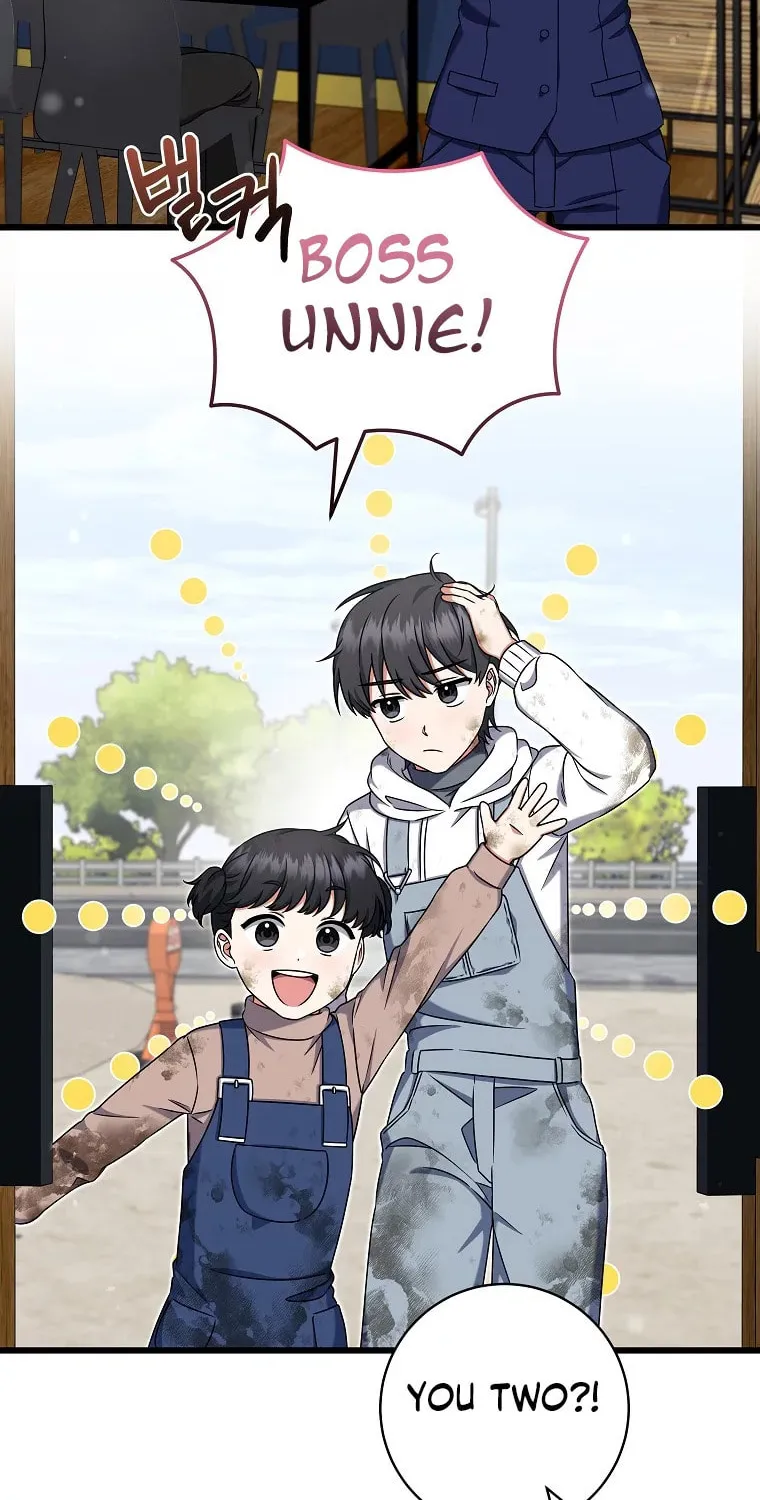 Welcome to Dungeon Hotel Chapter 28 page 32 - 