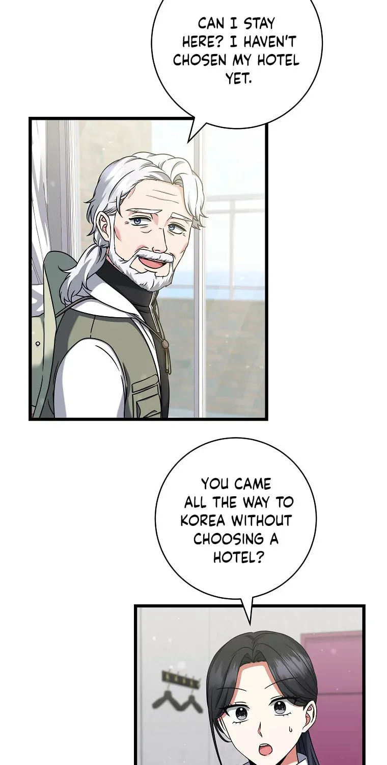 Welcome to Dungeon Hotel Chapter 28 page 47 - 