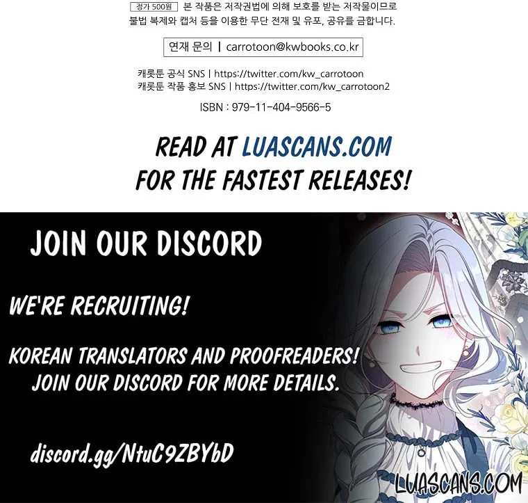 Welcome to Dungeon Hotel Chapter 28 page 73 - 