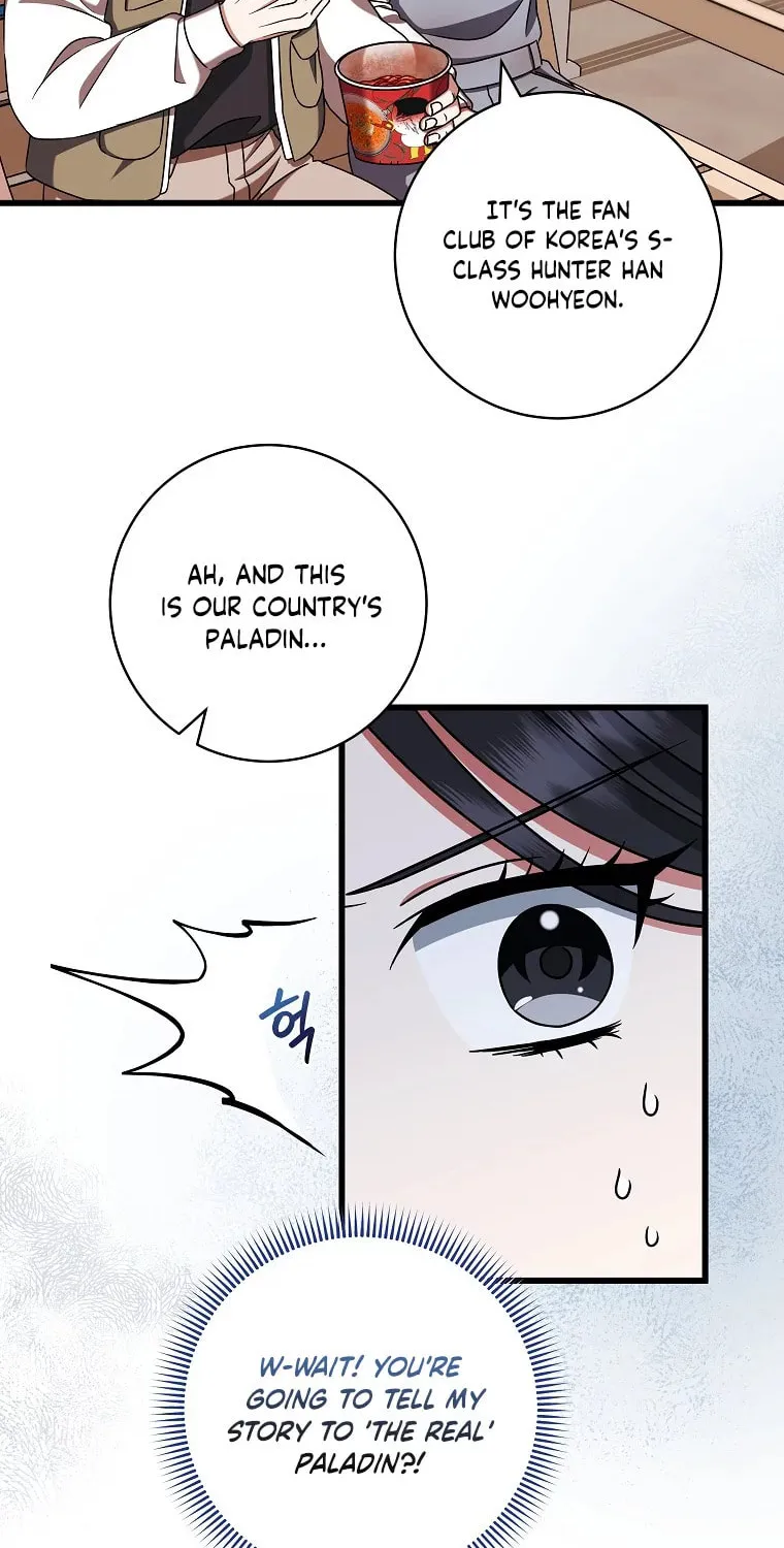 Welcome to Dungeon Hotel Chapter 29 page 11 - 