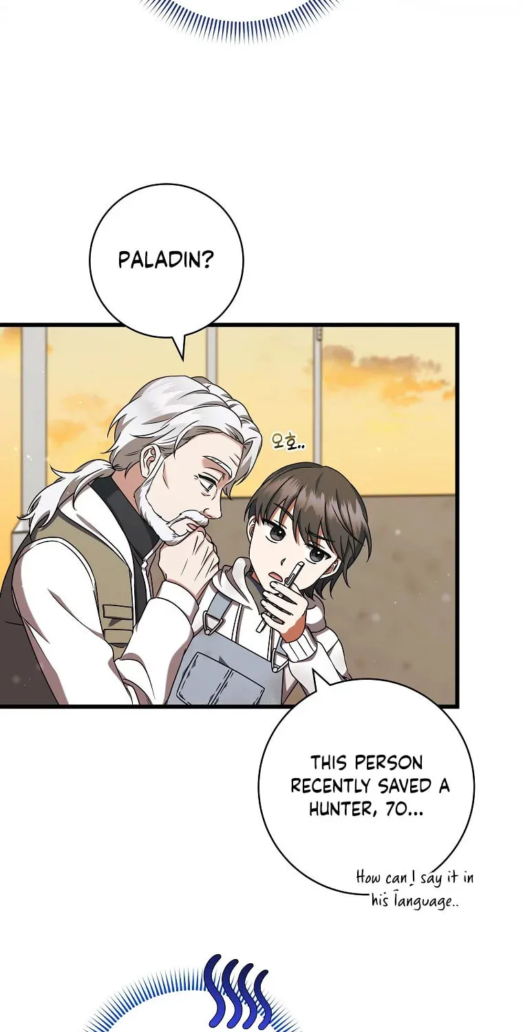 Welcome to Dungeon Hotel Chapter 29 page 12 - 
