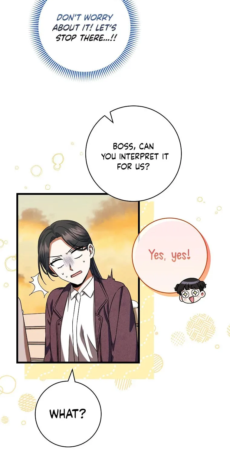 Welcome to Dungeon Hotel Chapter 29 page 13 - 