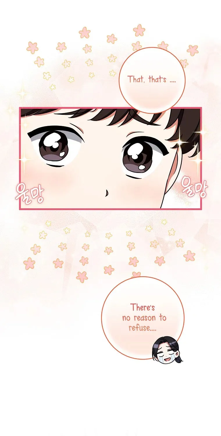 Welcome to Dungeon Hotel Chapter 29 page 14 - 