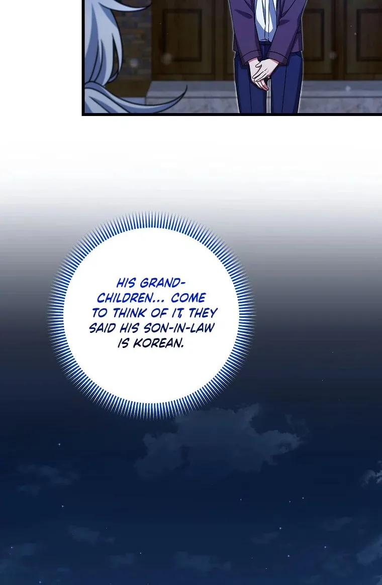 Welcome to Dungeon Hotel Chapter 29 page 25 - 