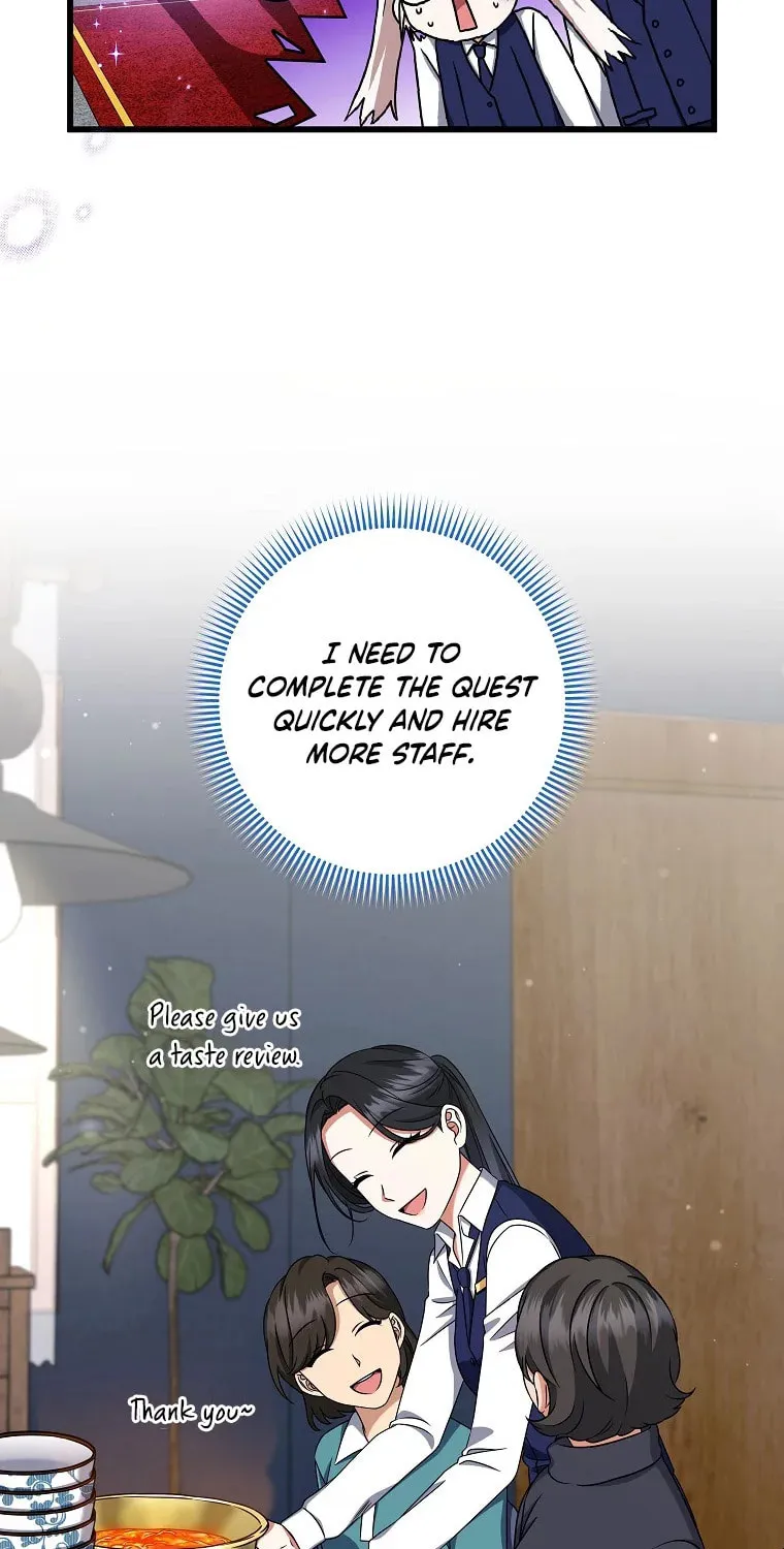 Welcome to Dungeon Hotel Chapter 29 page 46 - 