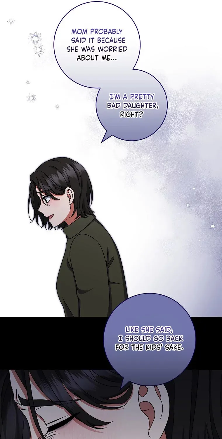 Welcome to Dungeon Hotel Chapter 29 page 56 - 