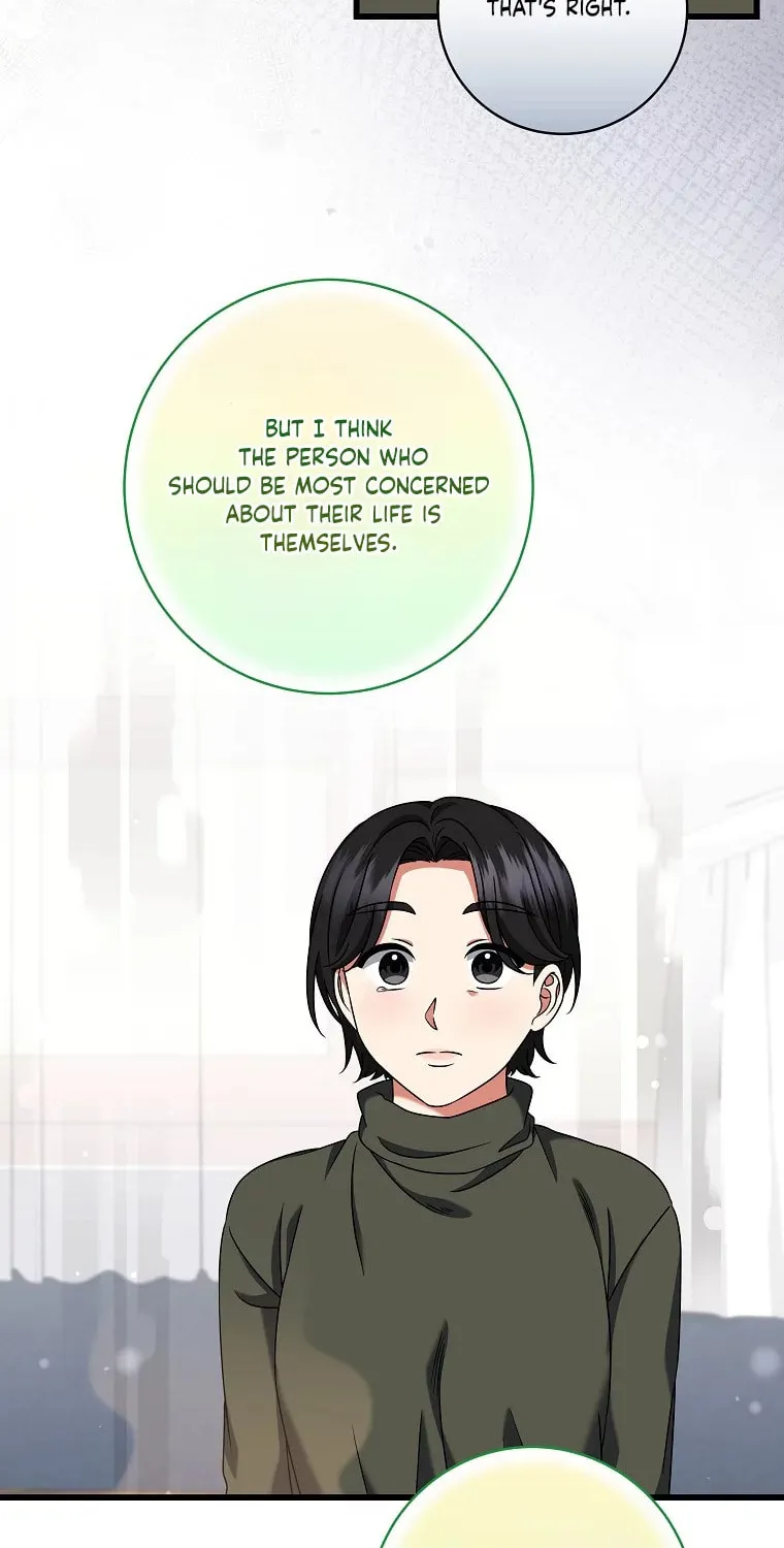 Welcome to Dungeon Hotel Chapter 29 page 59 - 