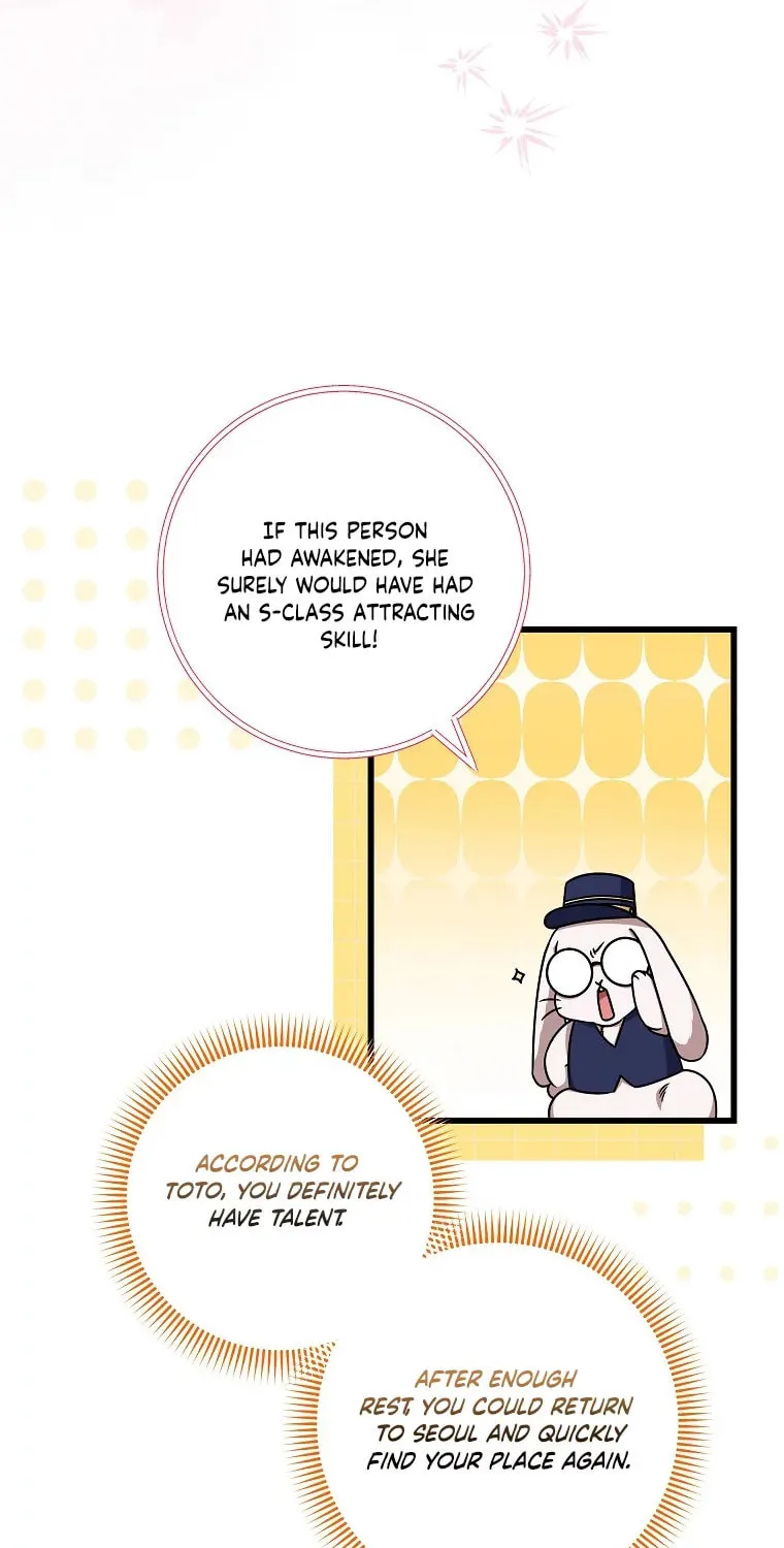 Welcome to Dungeon Hotel Chapter 29 page 63 - 