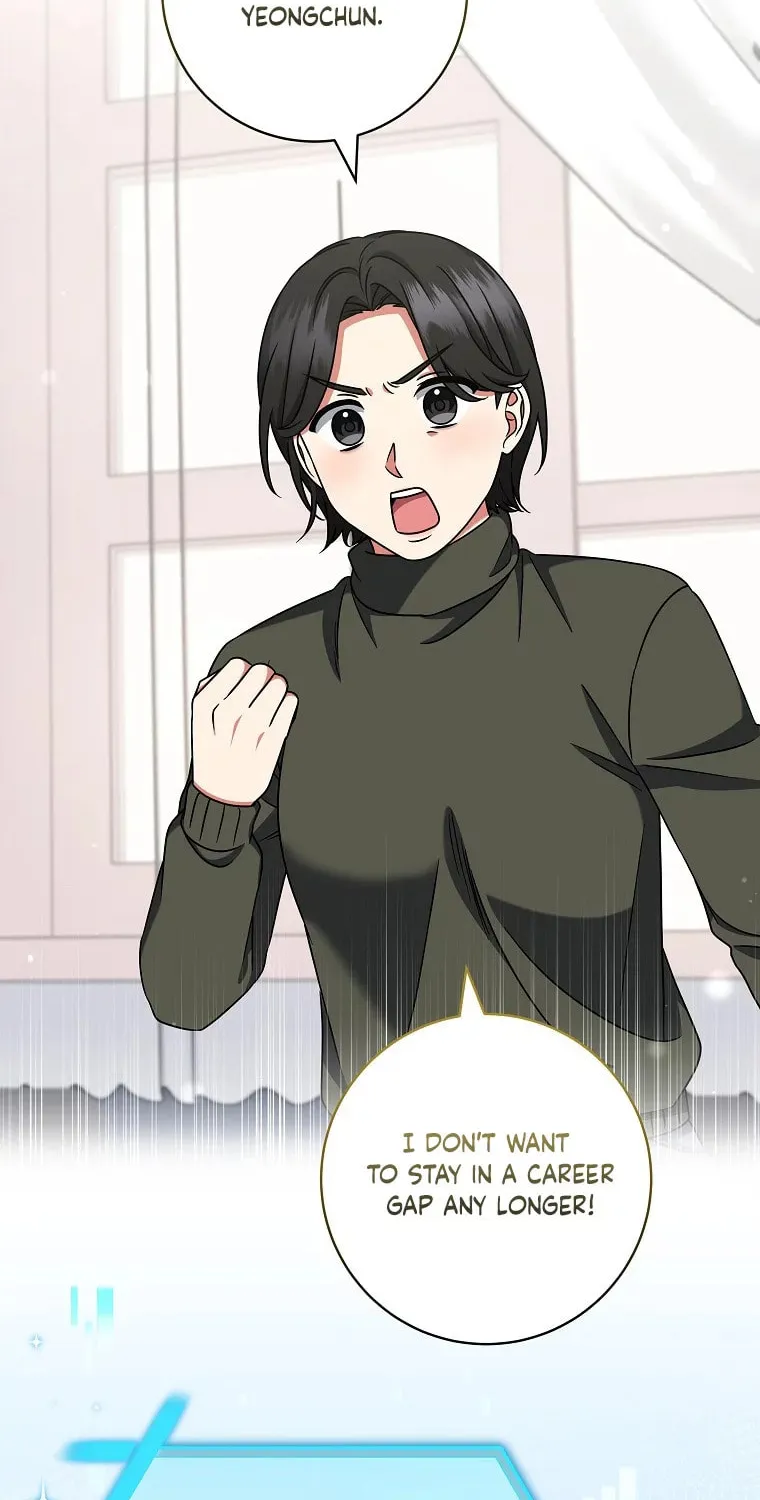 Welcome to Dungeon Hotel Chapter 29 page 65 - 