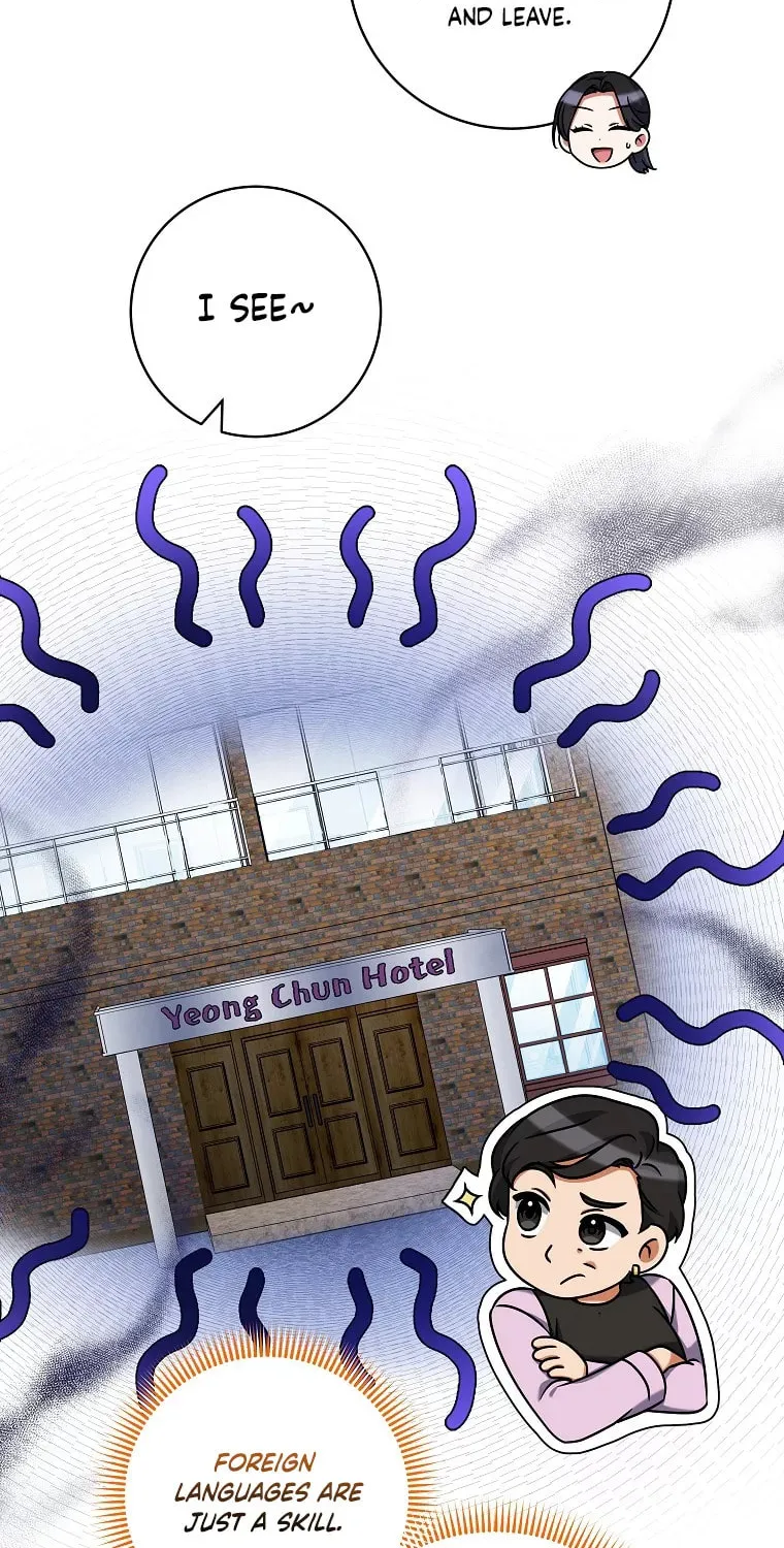 Welcome to Dungeon Hotel Chapter 29 page 9 - 