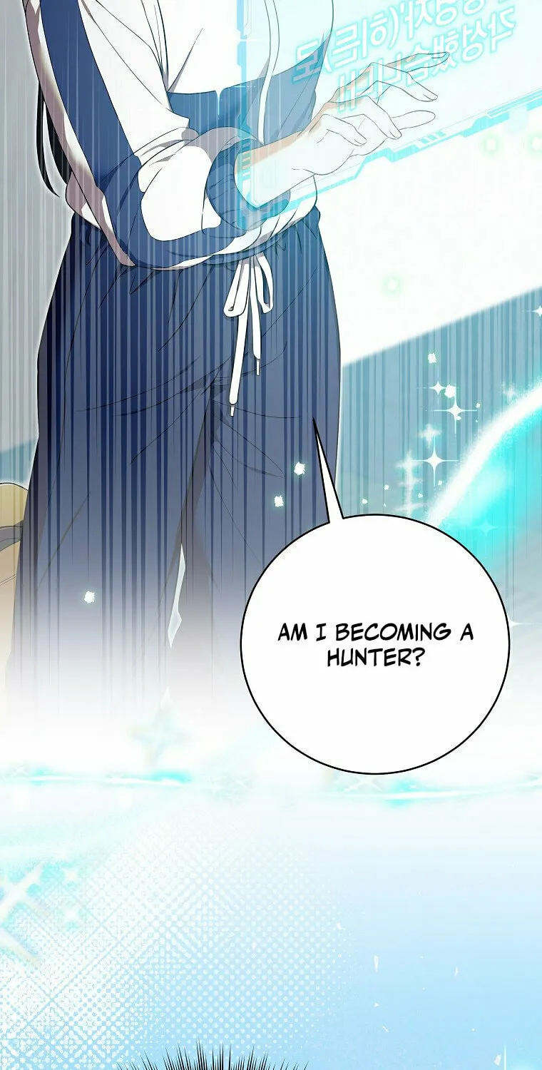 Welcome to Dungeon Hotel Chapter 3 page 3 - 