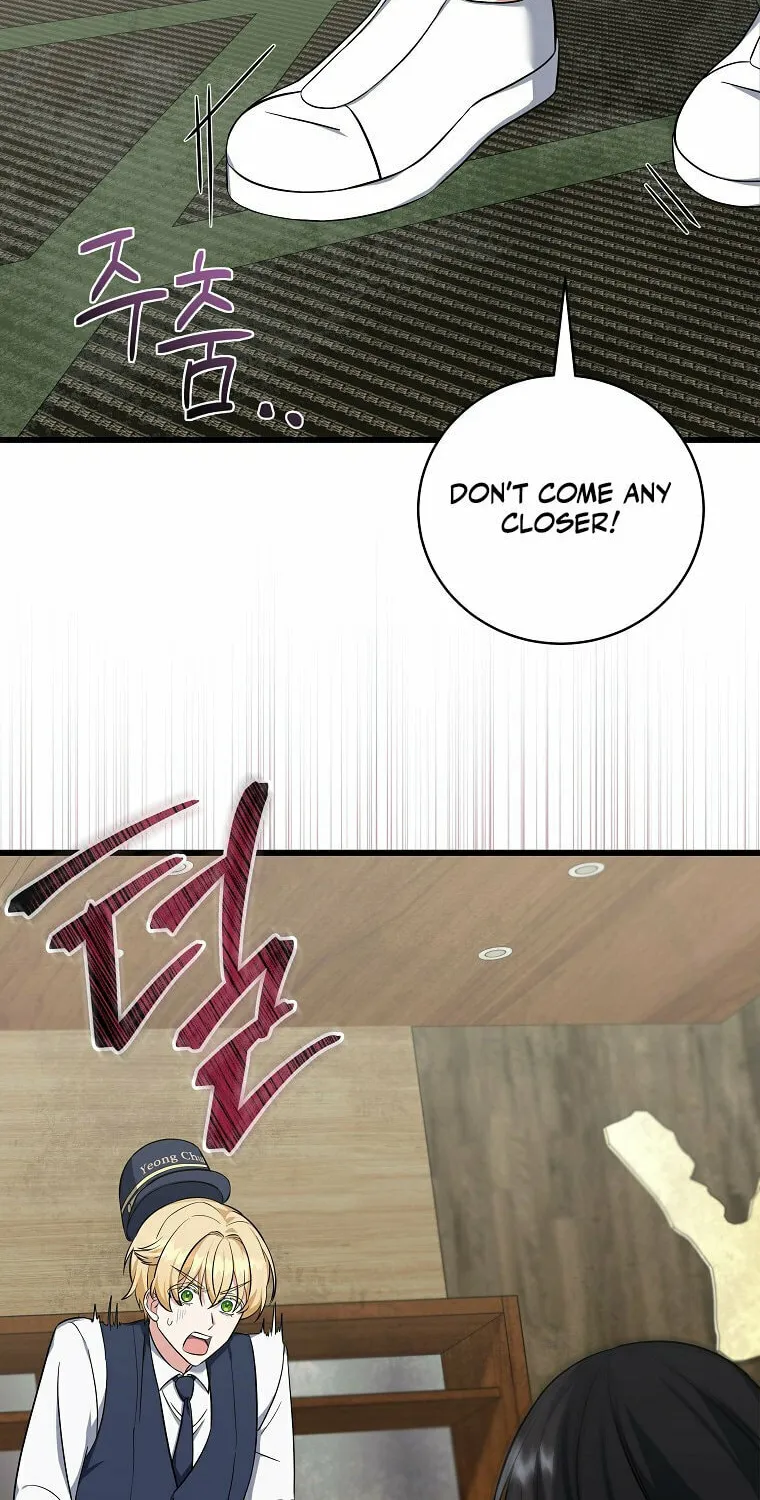 Welcome to Dungeon Hotel Chapter 3 page 33 - 