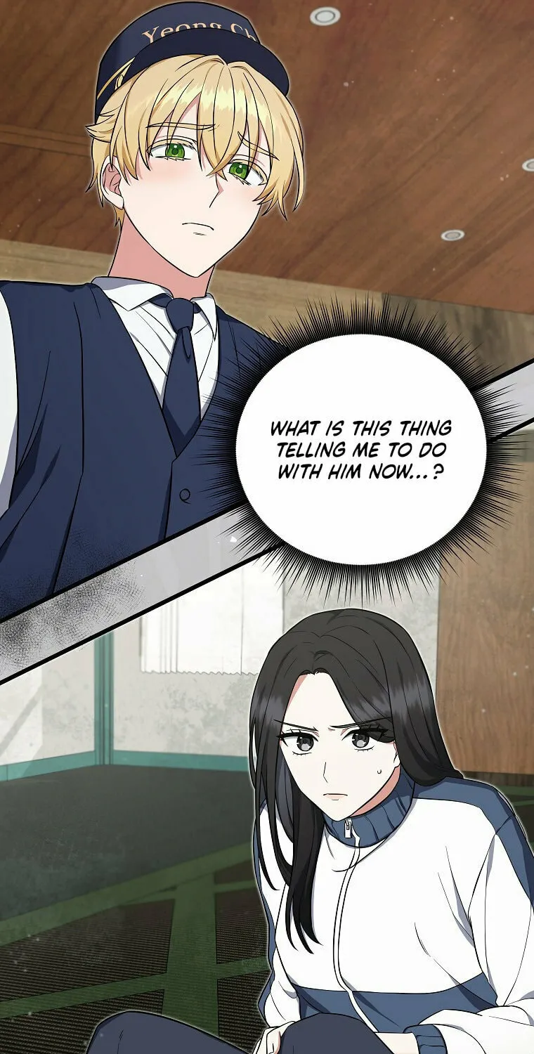 Welcome to Dungeon Hotel Chapter 3 page 42 - 