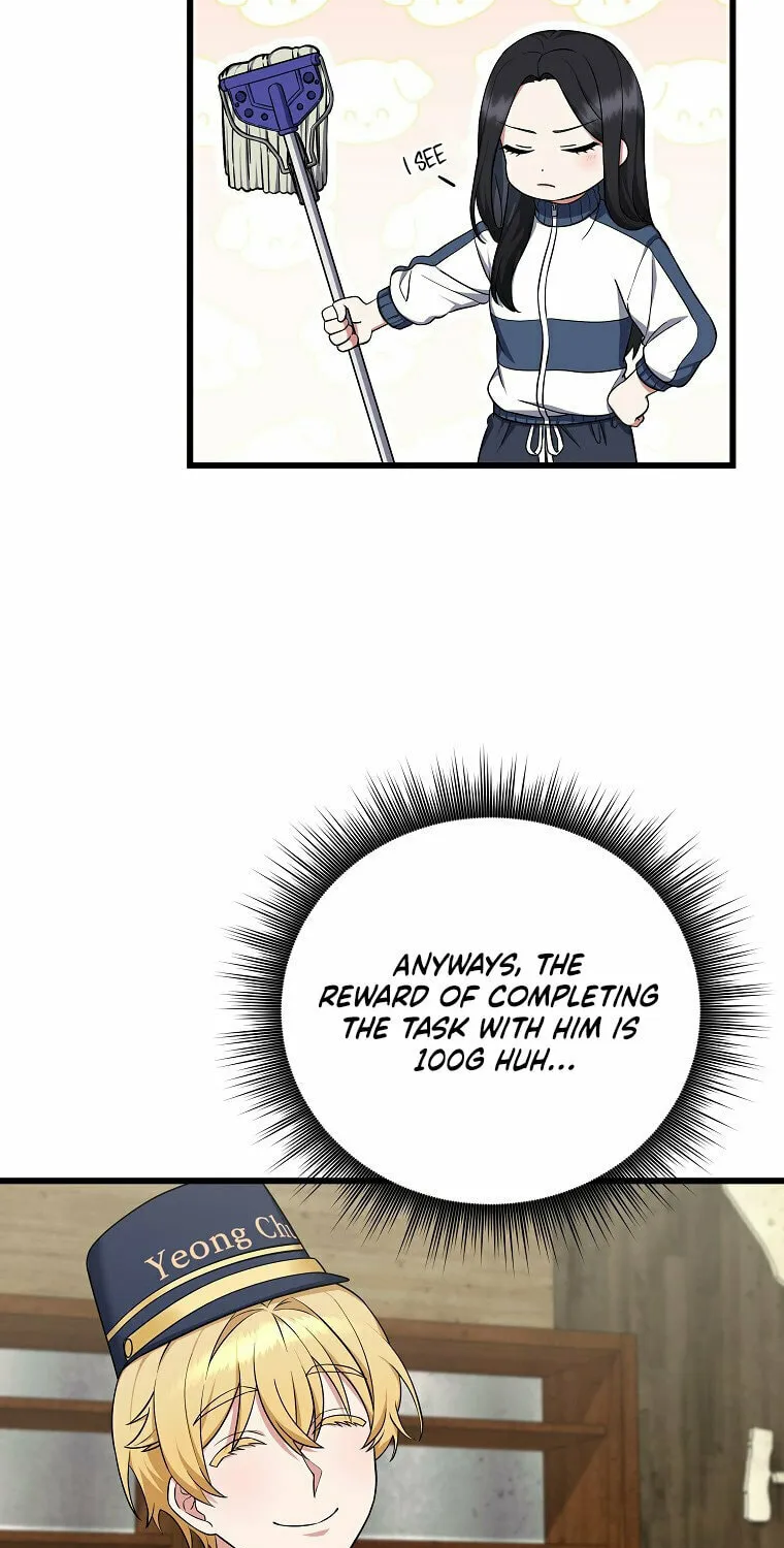 Welcome to Dungeon Hotel Chapter 3 page 58 - 