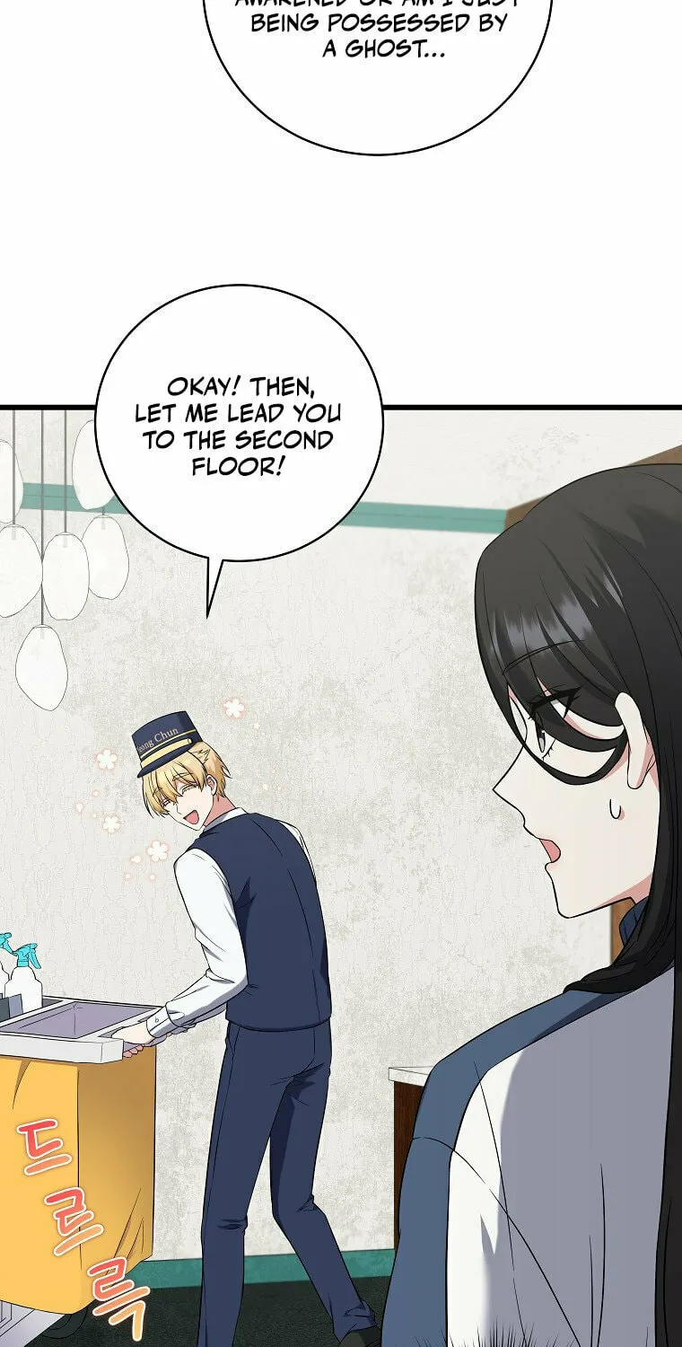 Welcome to Dungeon Hotel Chapter 3 page 70 - 