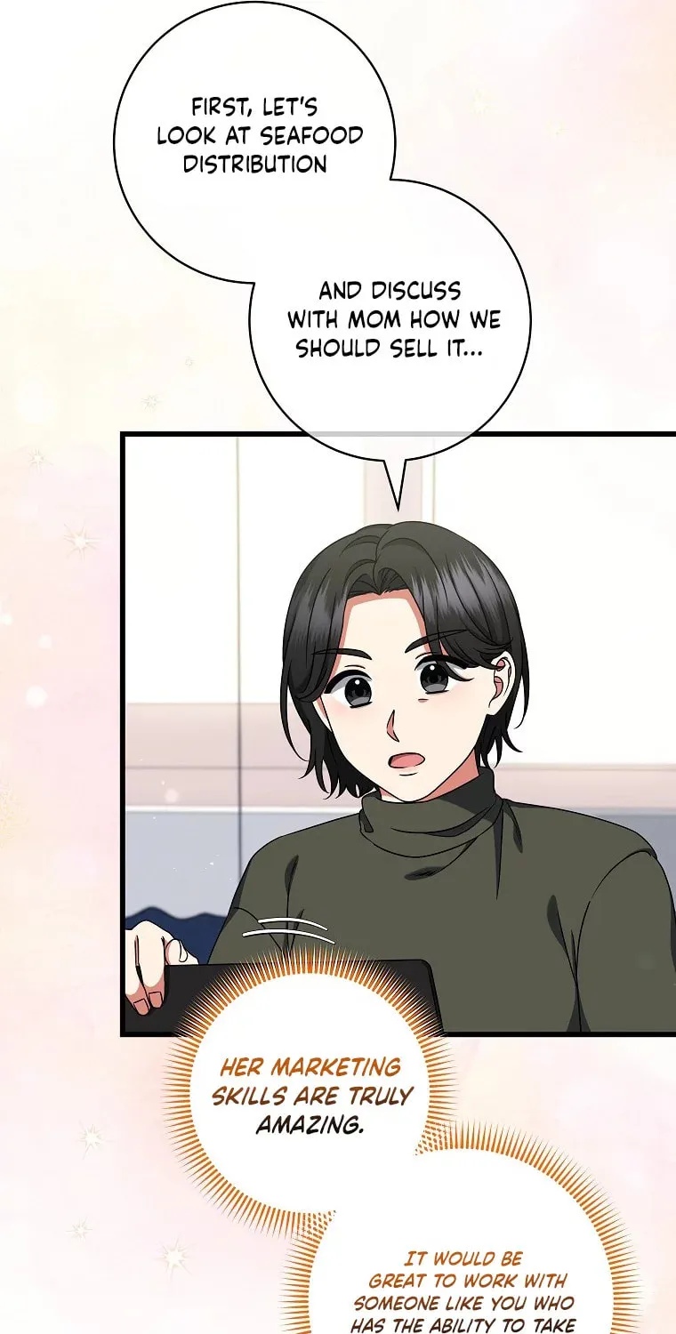 Welcome to Dungeon Hotel Chapter 30 page 7 - 