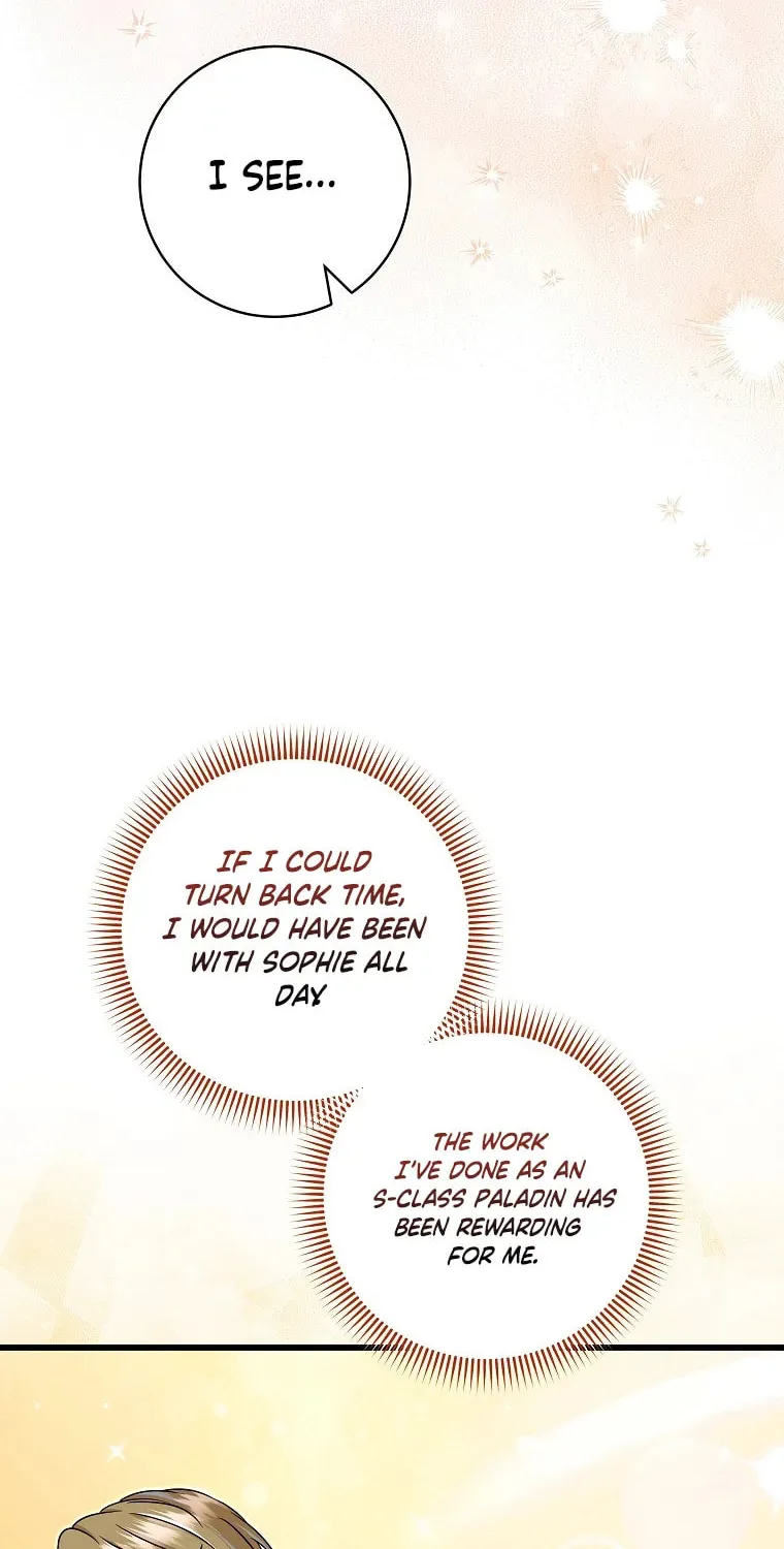 Welcome to Dungeon Hotel Chapter 30 page 62 - 