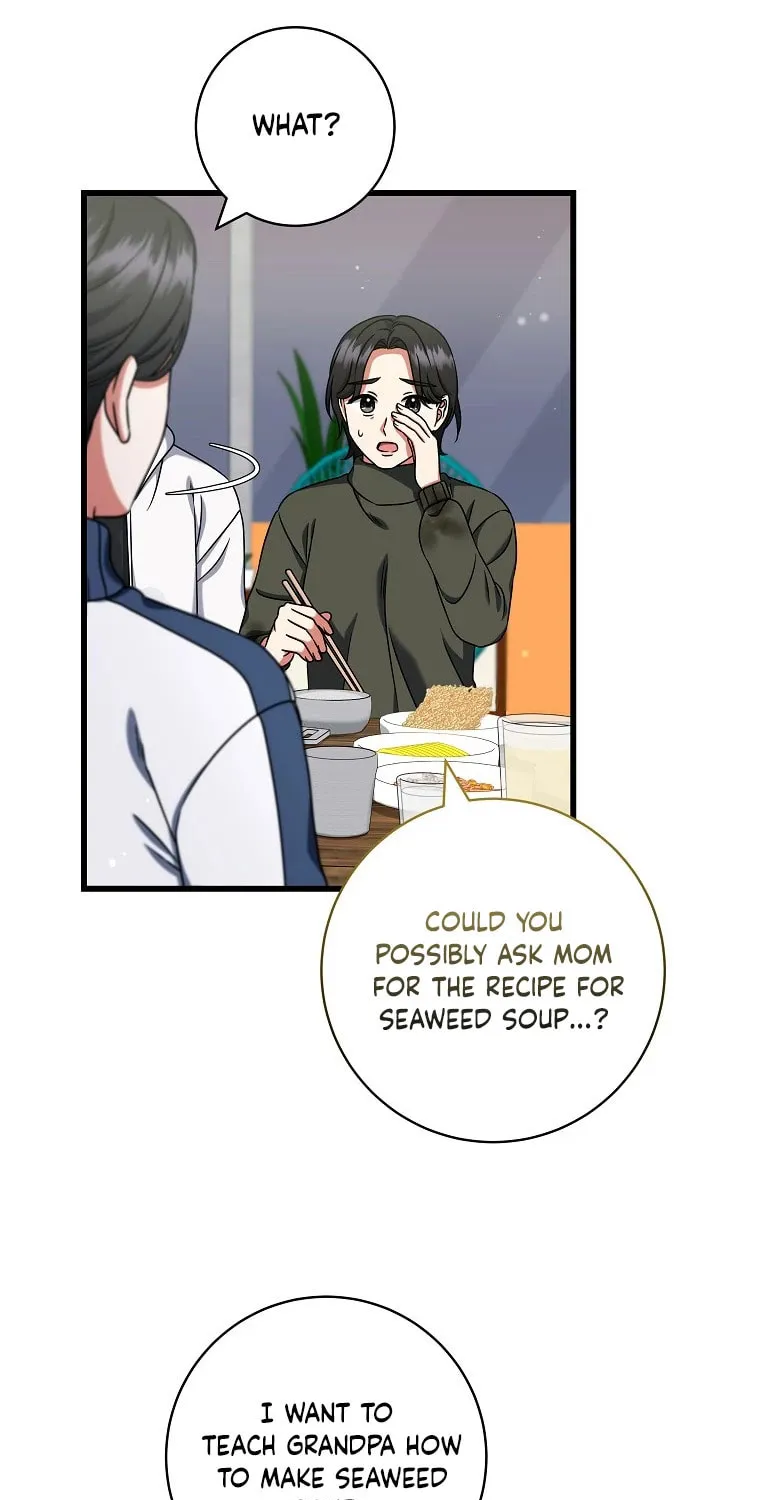 Welcome to Dungeon Hotel Chapter 31 page 12 - 
