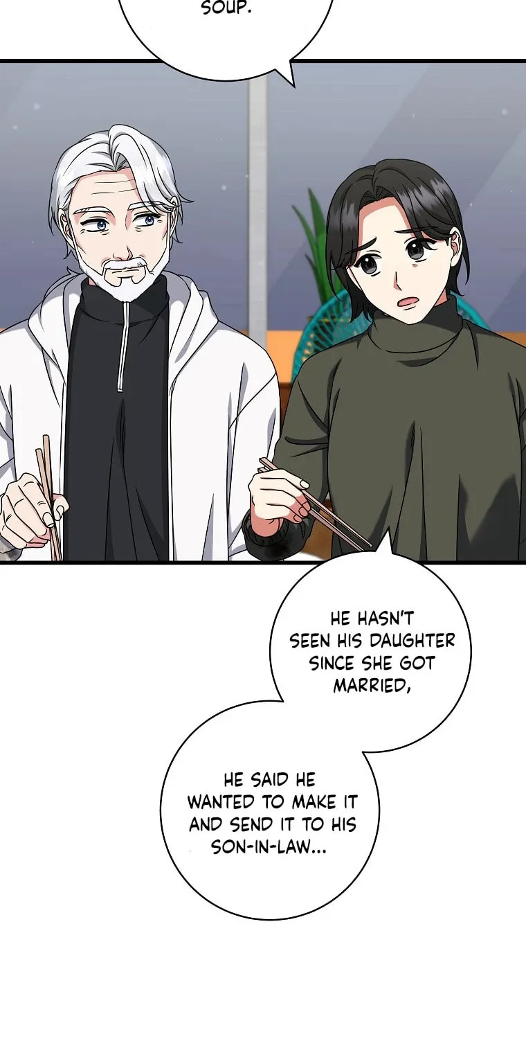 Welcome to Dungeon Hotel Chapter 31 page 13 - 