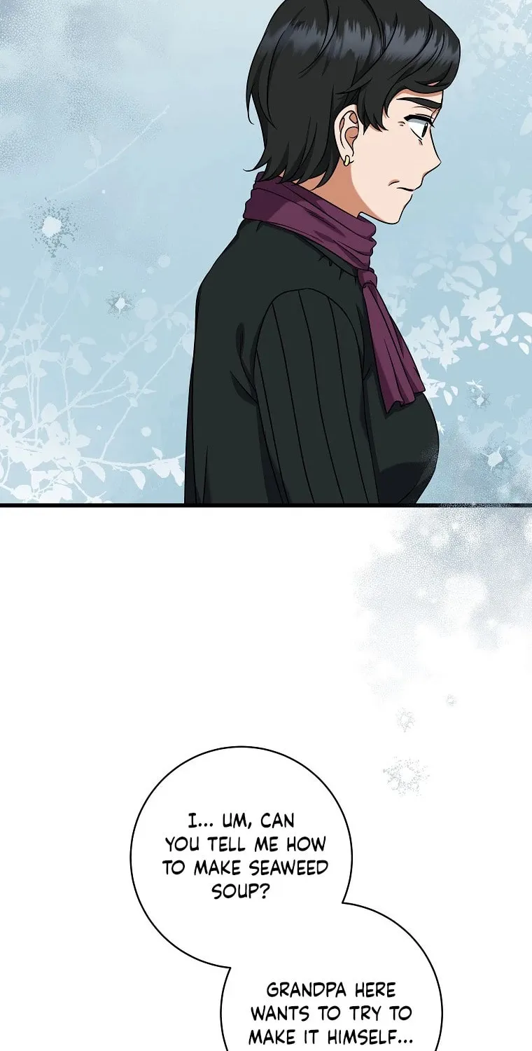 Welcome to Dungeon Hotel Chapter 31 page 17 - 