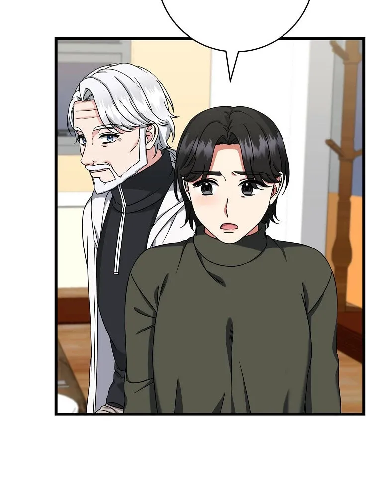 Welcome to Dungeon Hotel Chapter 31 page 18 - 