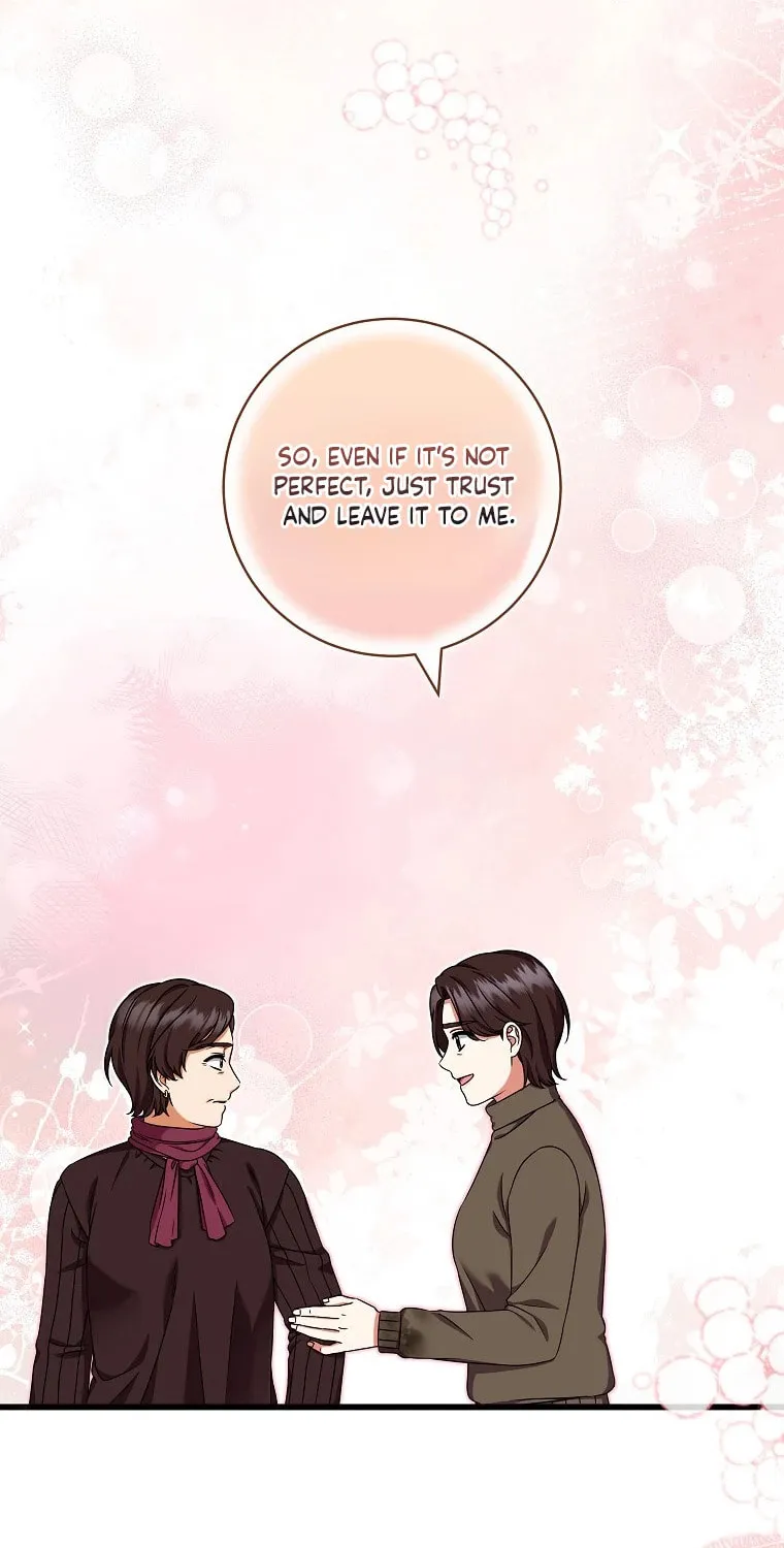 Welcome to Dungeon Hotel Chapter 31 page 25 - 