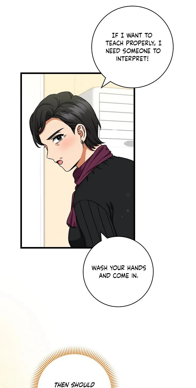 Welcome to Dungeon Hotel Chapter 31 page 29 - 