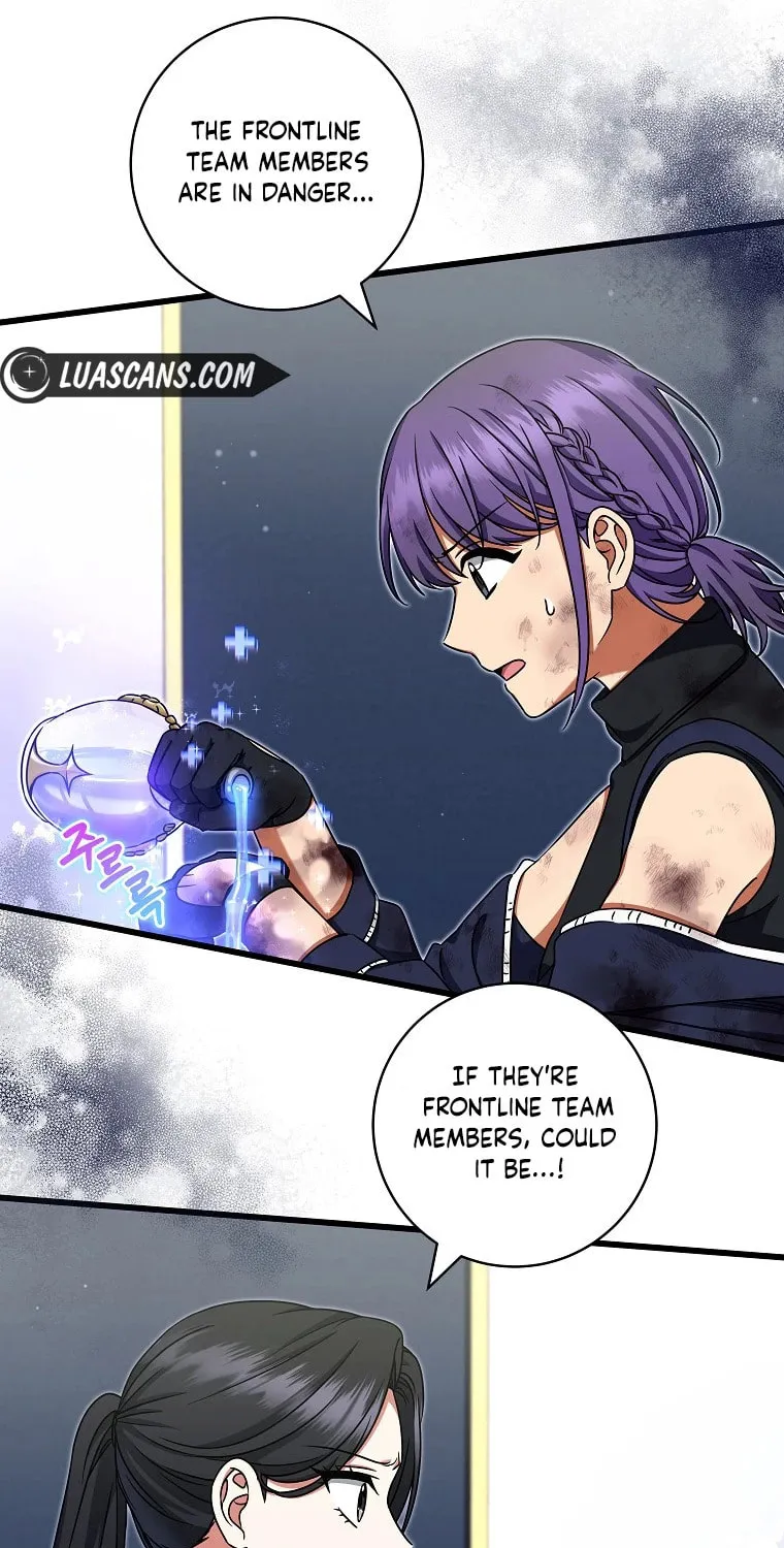 Welcome to Dungeon Hotel Chapter 31 page 56 - 