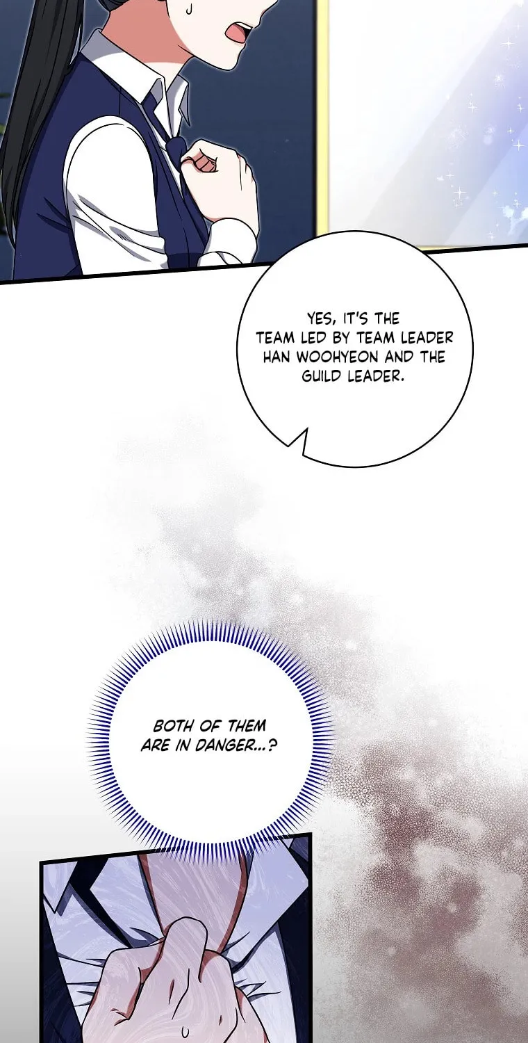 Welcome to Dungeon Hotel Chapter 31 page 57 - 