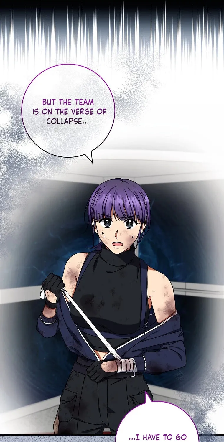 Welcome to Dungeon Hotel Chapter 31 page 61 - 