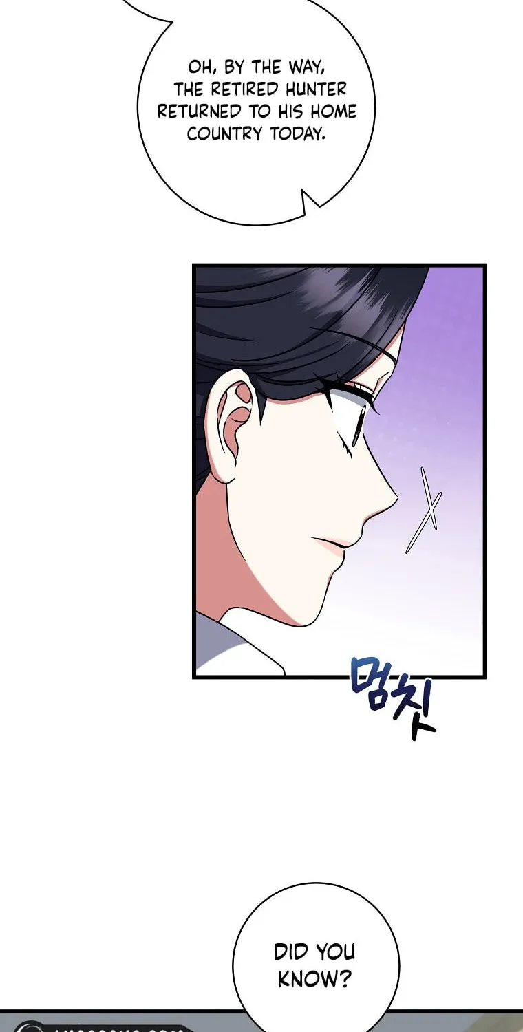 Welcome to Dungeon Hotel Chapter 31 page 73 - 