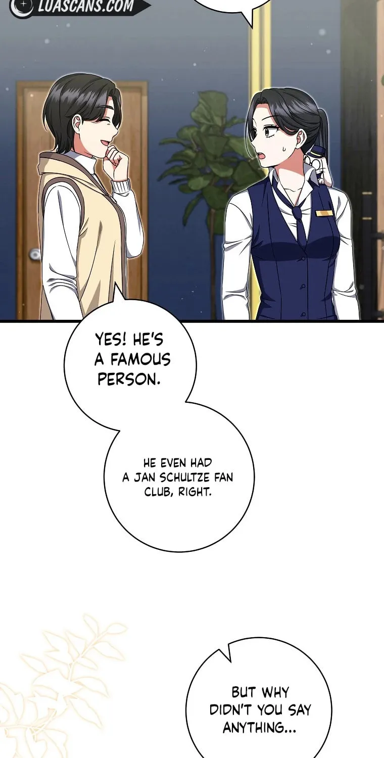Welcome to Dungeon Hotel Chapter 31 page 74 - 