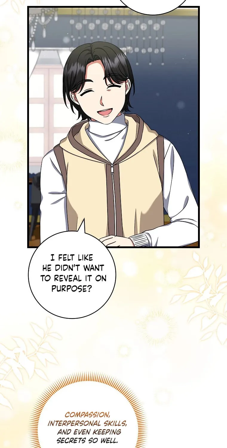 Welcome to Dungeon Hotel Chapter 31 page 75 - 