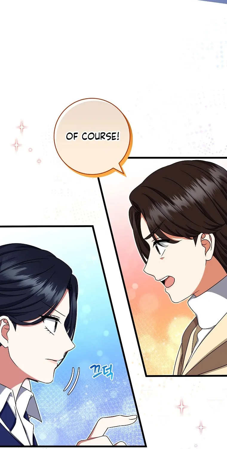 Welcome to Dungeon Hotel Chapter 32 page 15 - 