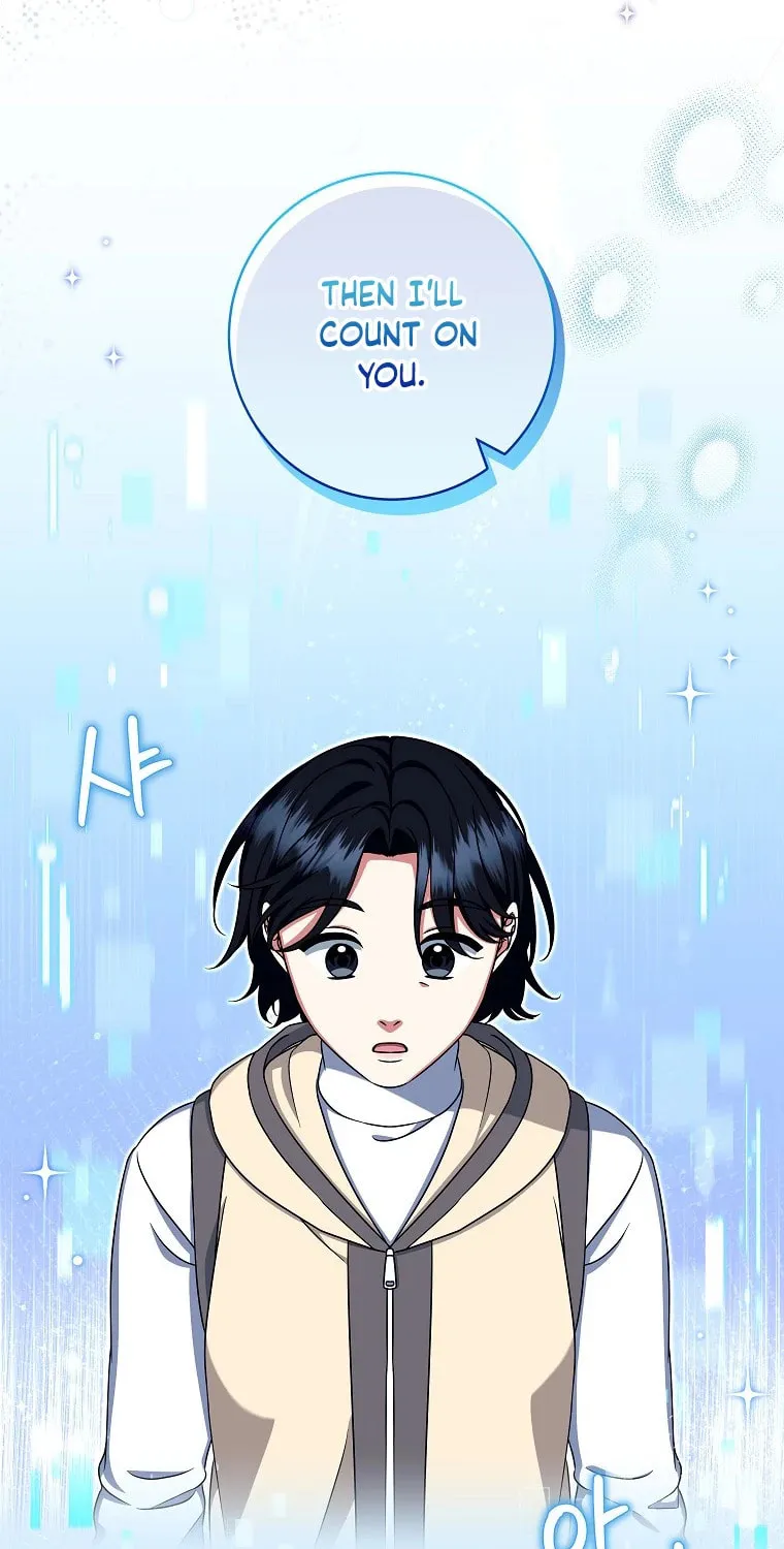 Welcome to Dungeon Hotel Chapter 32 page 16 - 
