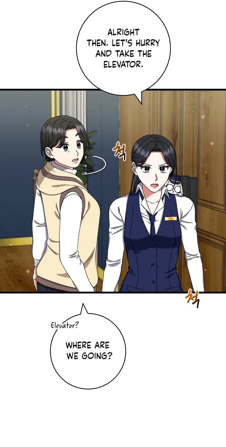 Welcome to Dungeon Hotel Chapter 32 page 18 - 