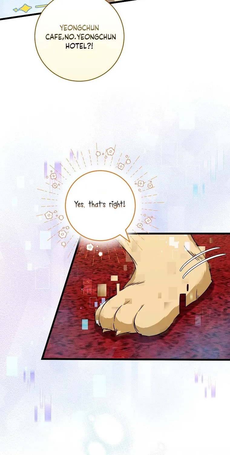 Welcome to Dungeon Hotel Chapter 32 page 23 - 