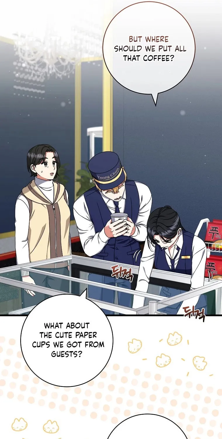 Welcome to Dungeon Hotel Chapter 32 page 27 - 