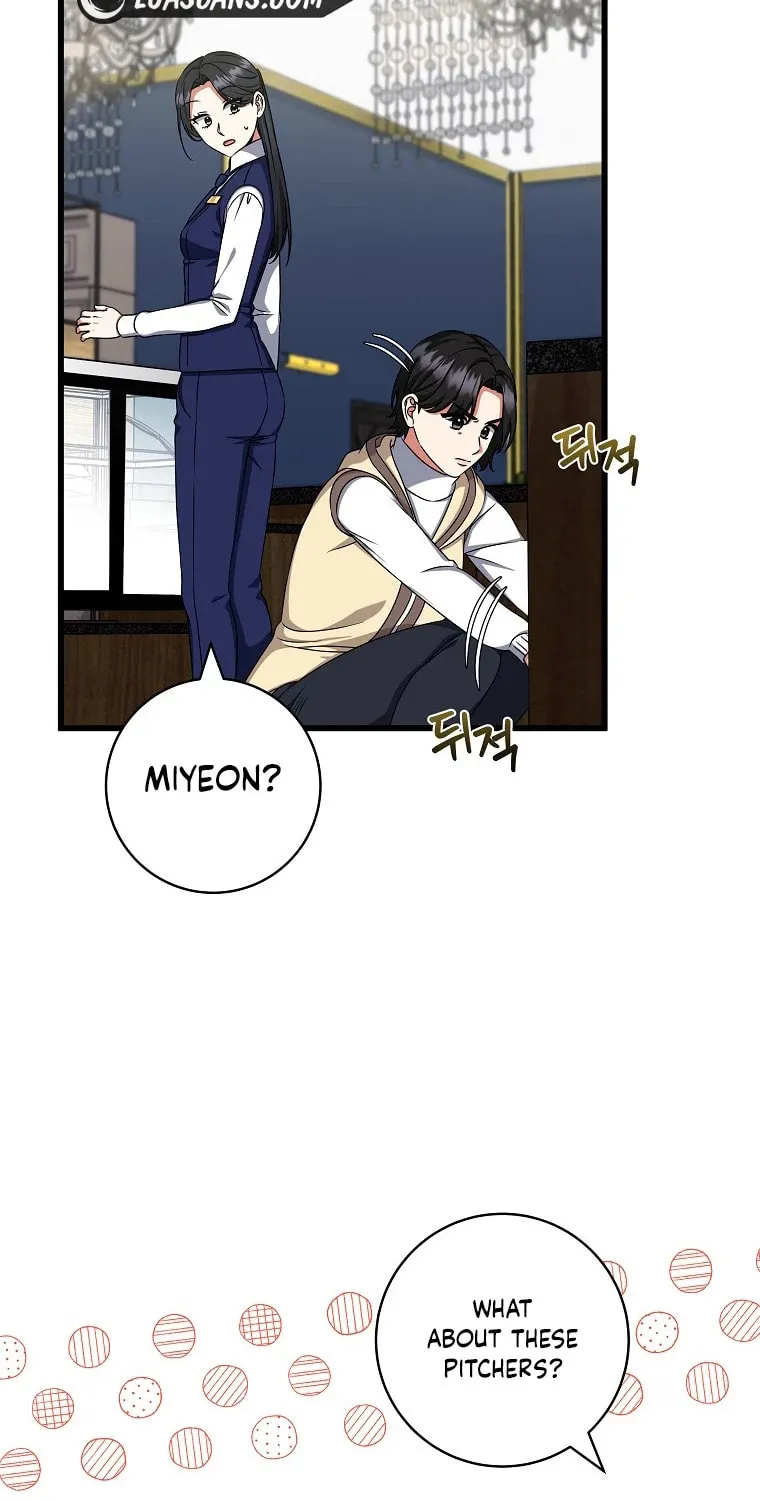 Welcome to Dungeon Hotel Chapter 32 page 31 - 