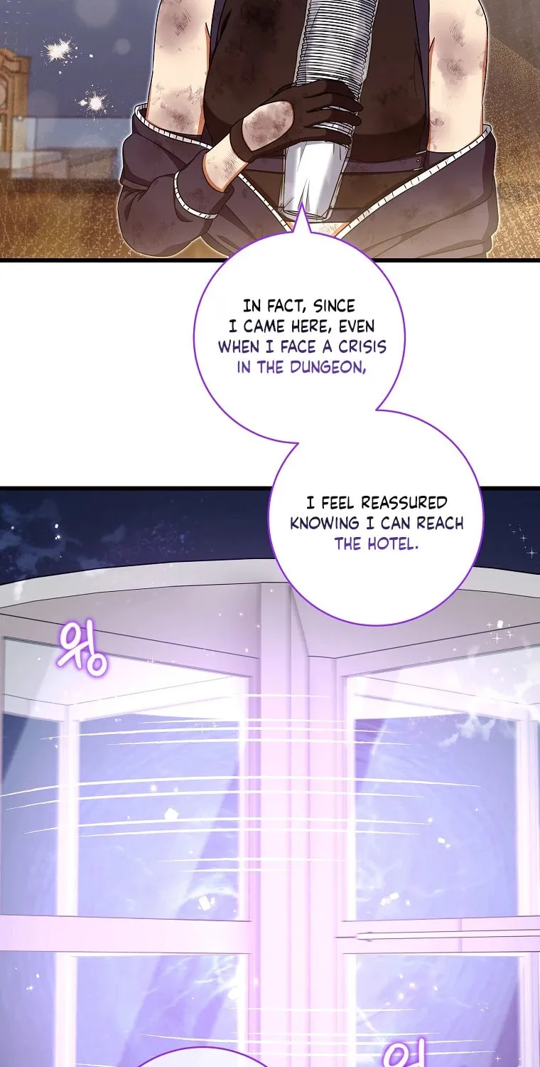 Welcome to Dungeon Hotel Chapter 32 page 42 - 