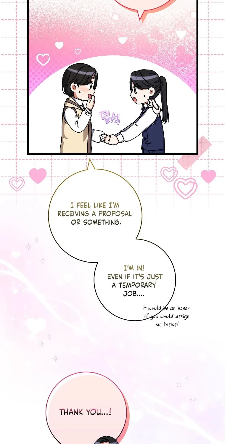 Welcome to Dungeon Hotel Chapter 32 page 6 - 