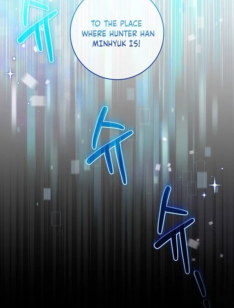 Welcome to Dungeon Hotel Chapter 32 page 61 - 