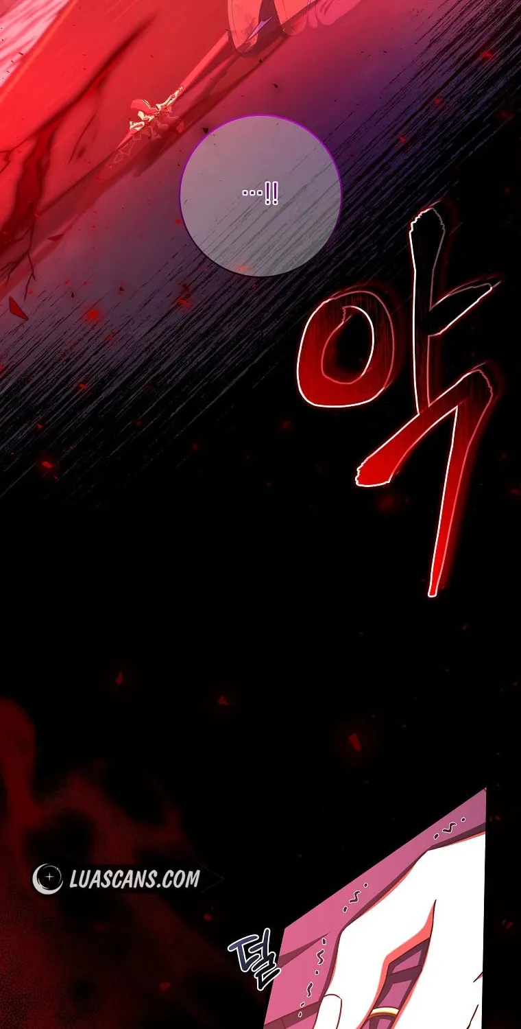 Welcome to Dungeon Hotel Chapter 32 page 73 - 
