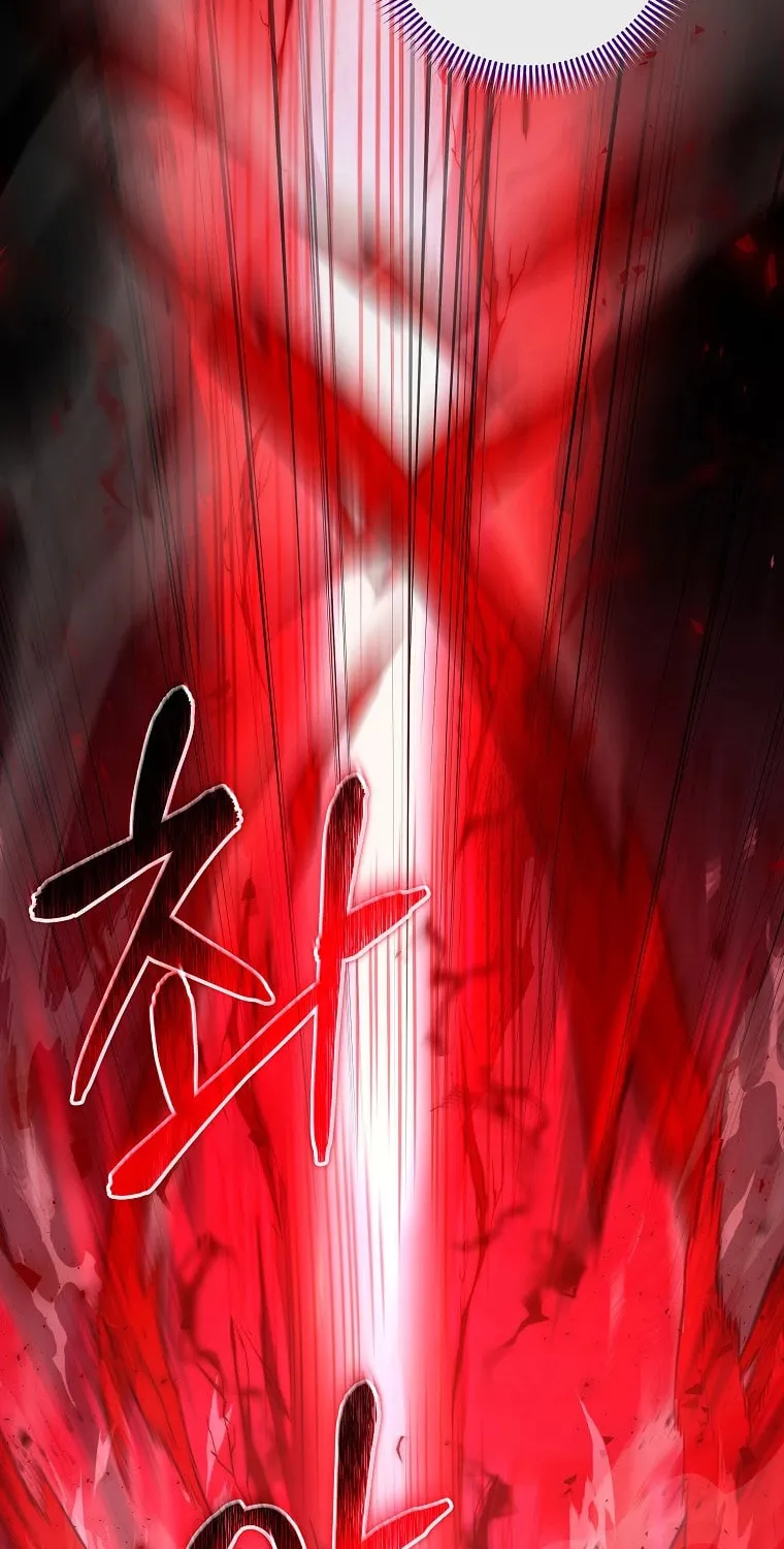 Welcome to Dungeon Hotel Chapter 32 page 75 - 