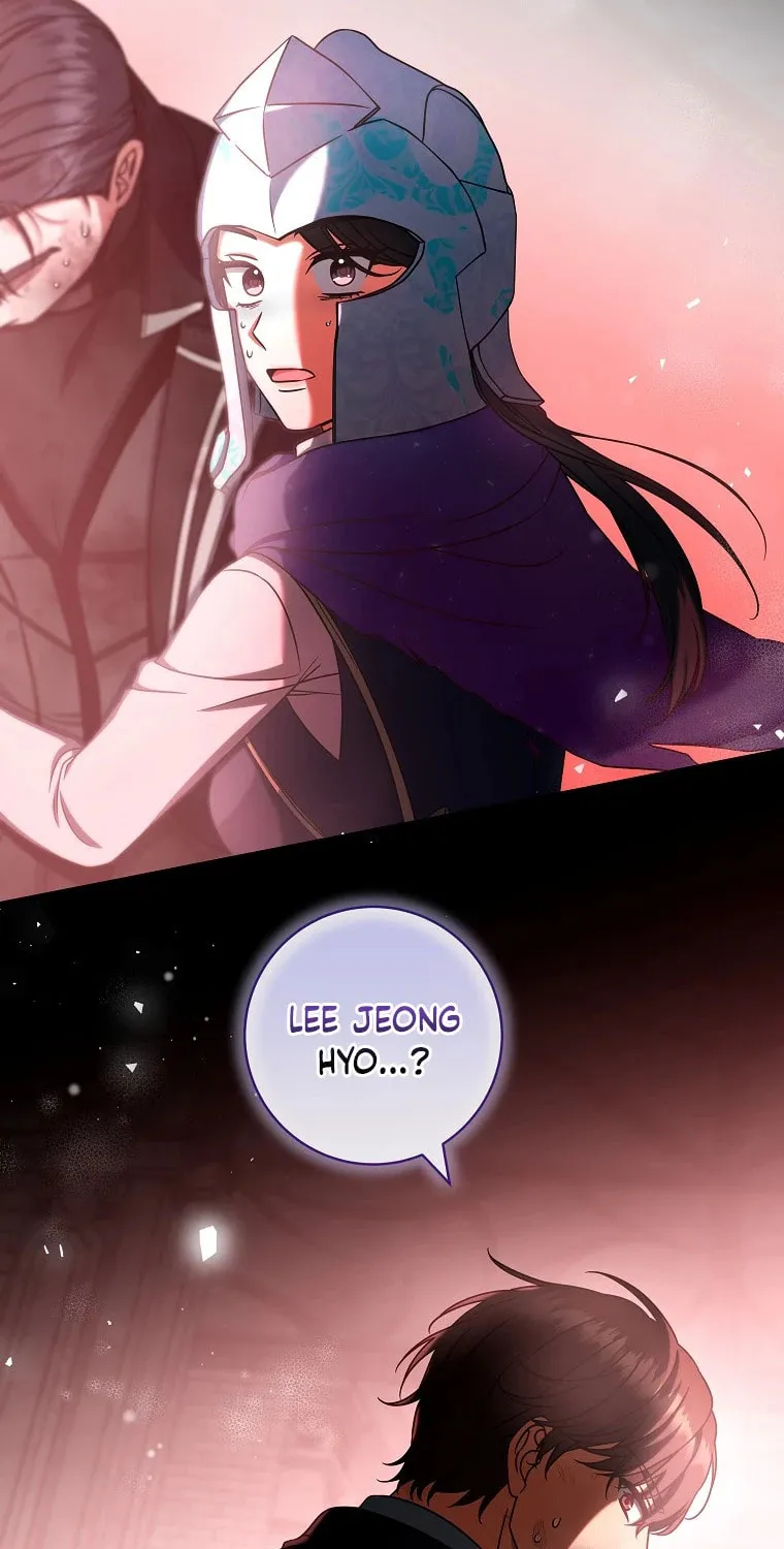 Welcome to Dungeon Hotel Chapter 32 page 79 - 