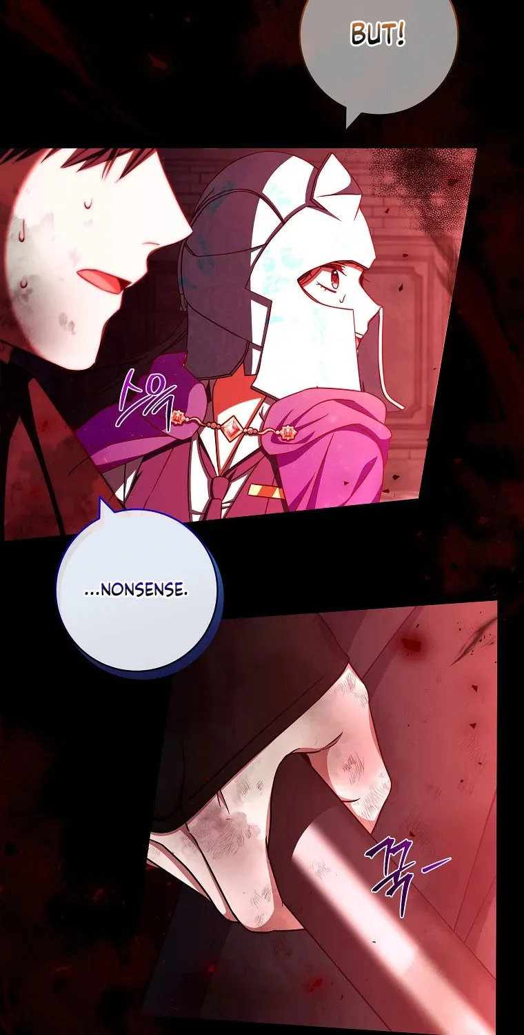Welcome to Dungeon Hotel Chapter 32 page 83 - 