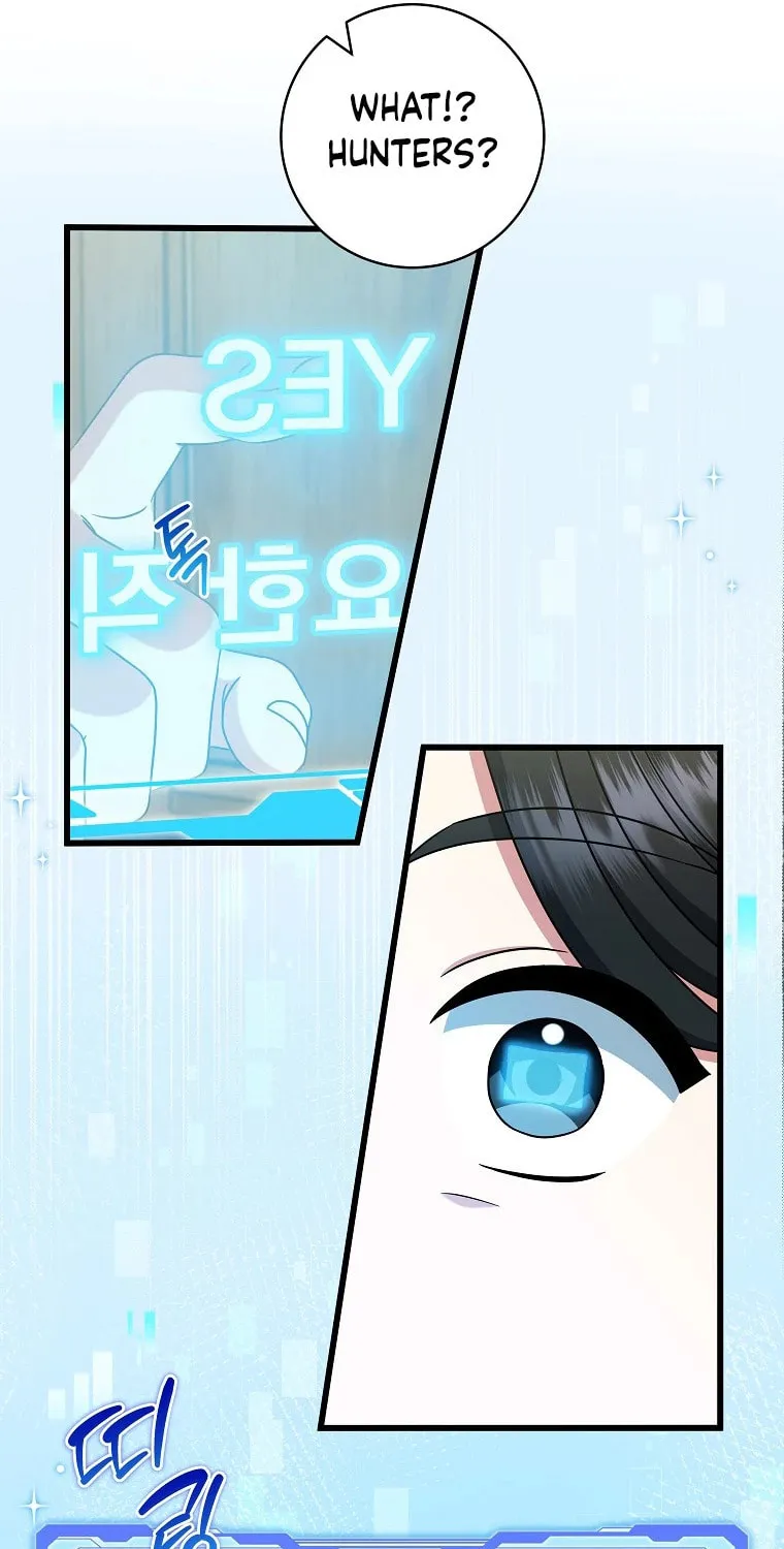 Welcome to Dungeon Hotel Chapter 32 page 10 - 