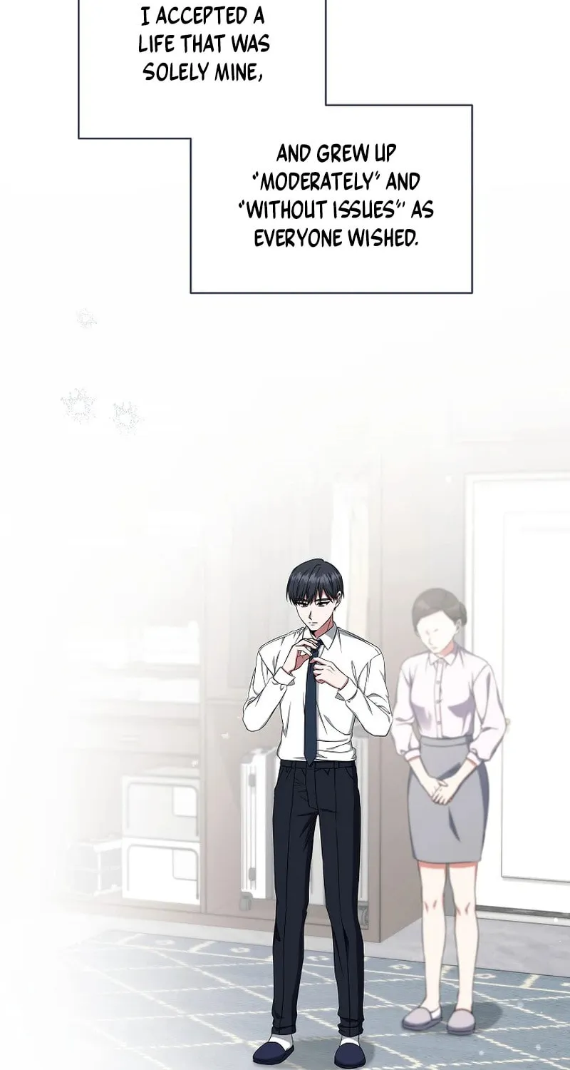 Welcome to Dungeon Hotel Chapter 33 page 16 - 