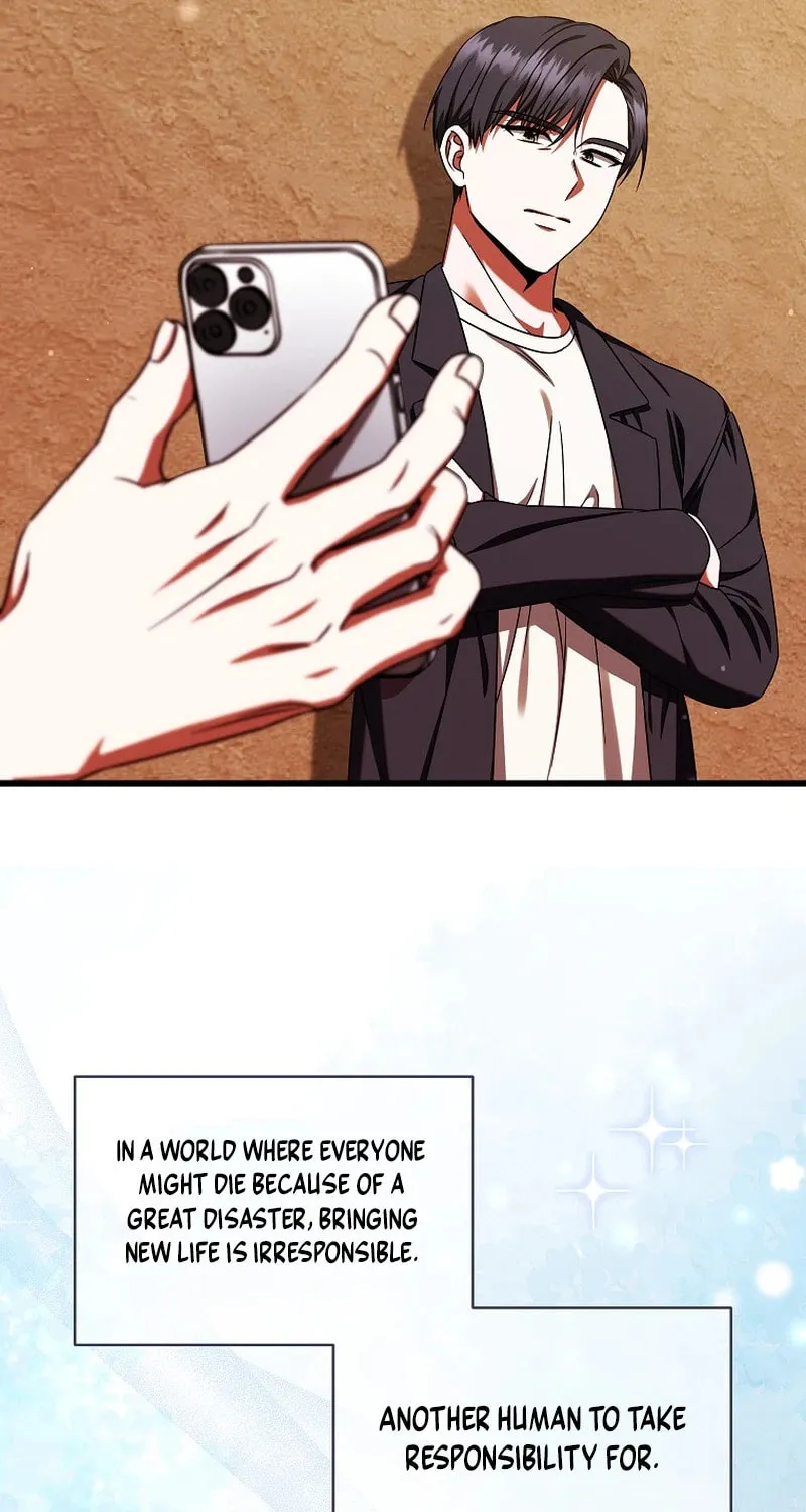 Welcome to Dungeon Hotel Chapter 33 page 26 - 