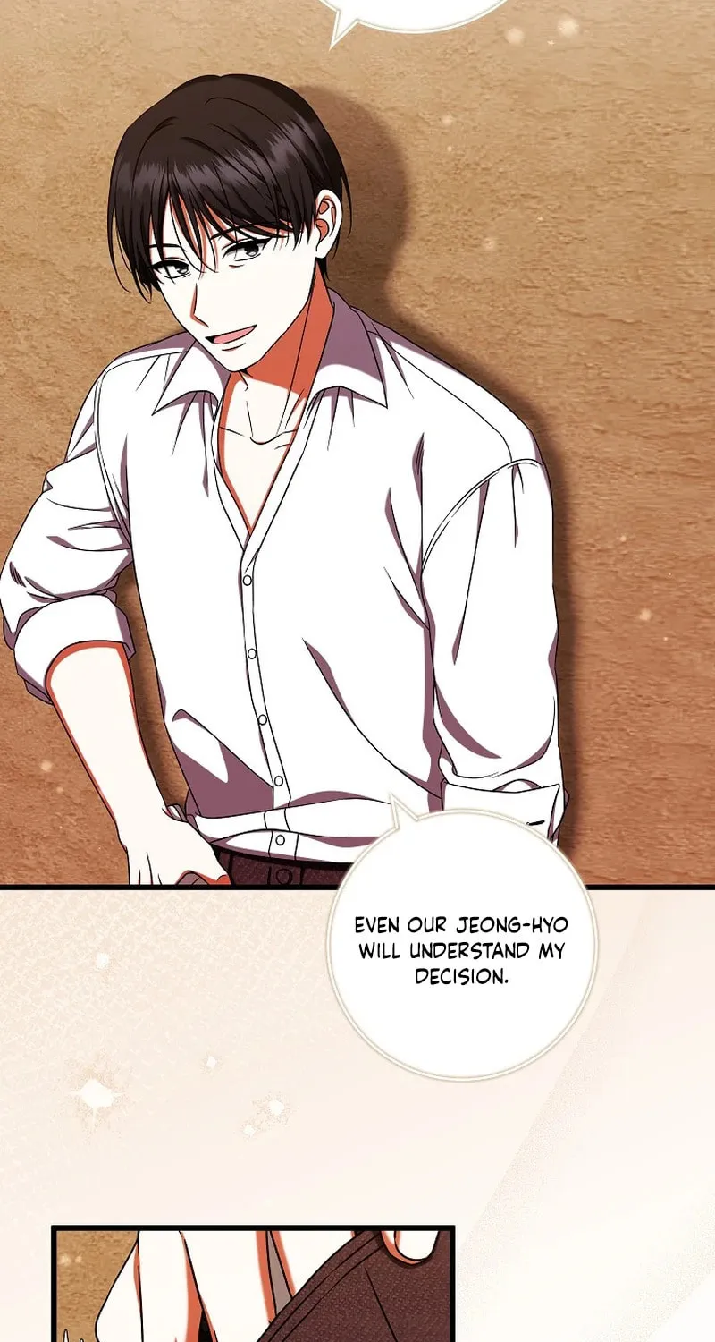 Welcome to Dungeon Hotel Chapter 33 page 31 - 